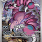 Drapion
