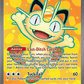 Meowth ex