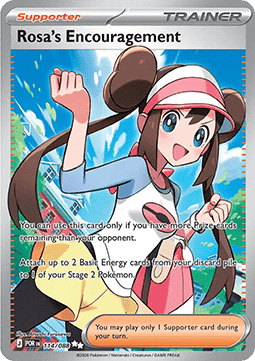 Rosa's Encouragement