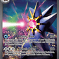 Mega Starmie ex