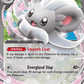 Cinccino ex