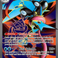 Mega Greninja ex