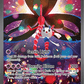 Mega Floette ex
