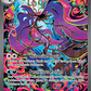 Mega Dragalge ex