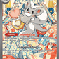 Cinccino ex