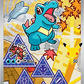 Totodile [Bite]