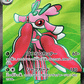 Lurantis ex