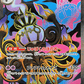 Mega Chandelure ex