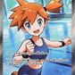 Misty's Spirit