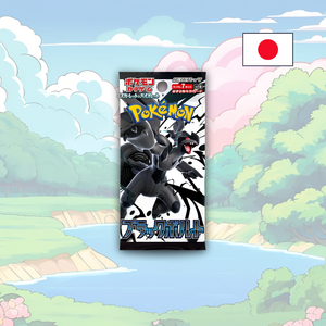 Pokémon Black Bolt (sv11b) Booster Pack