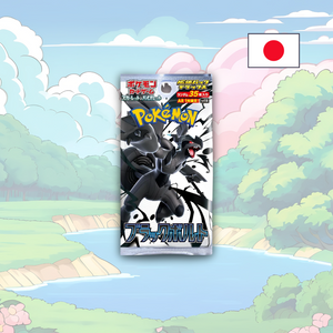 Pokémon Black Bolt (sv11b) Deluxe Booster Pack
