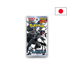 Pokémon Black Bolt (sv11b) Deluxe Booster Pack
