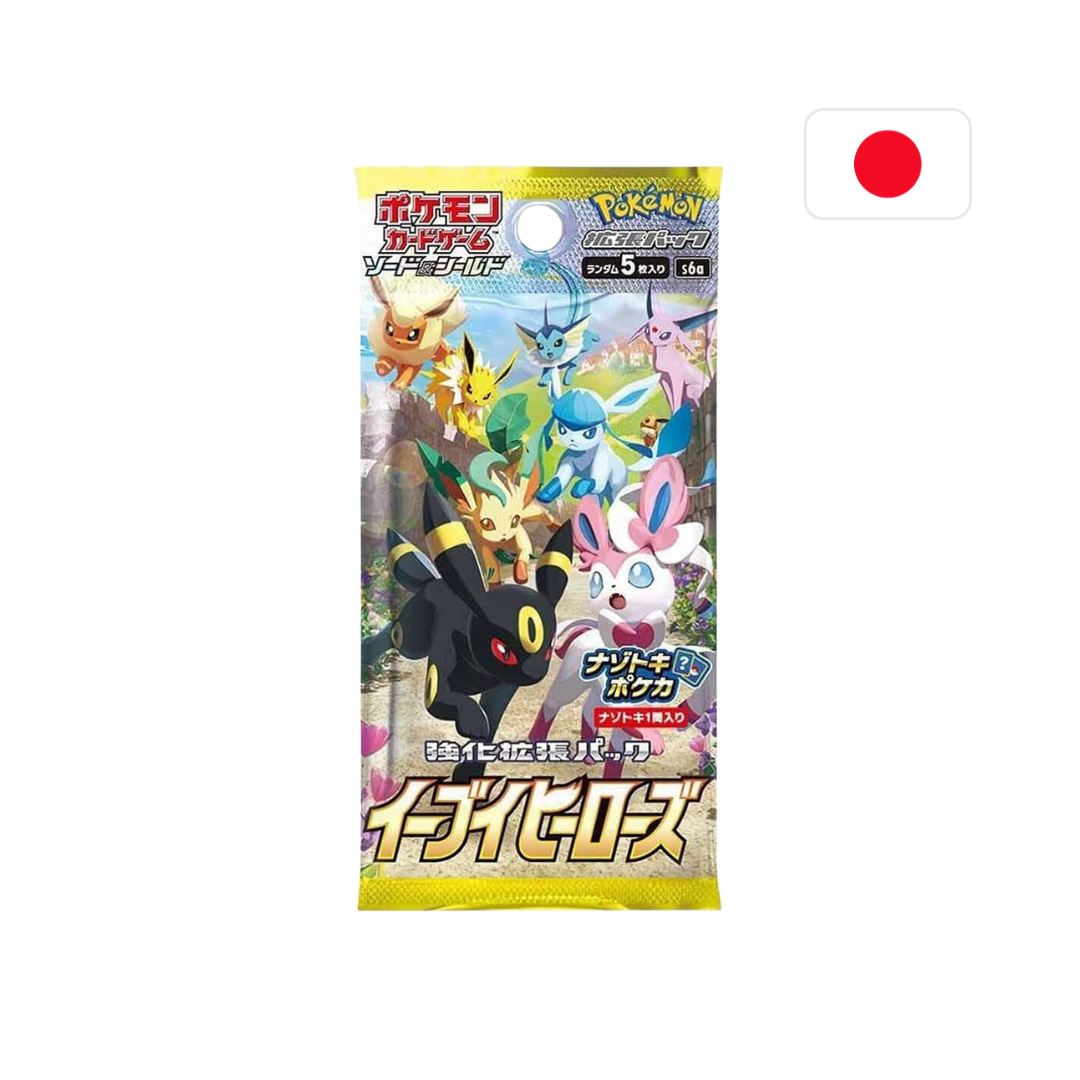 Pokémon - Eevee Heroes – Einzelbooster (JP)