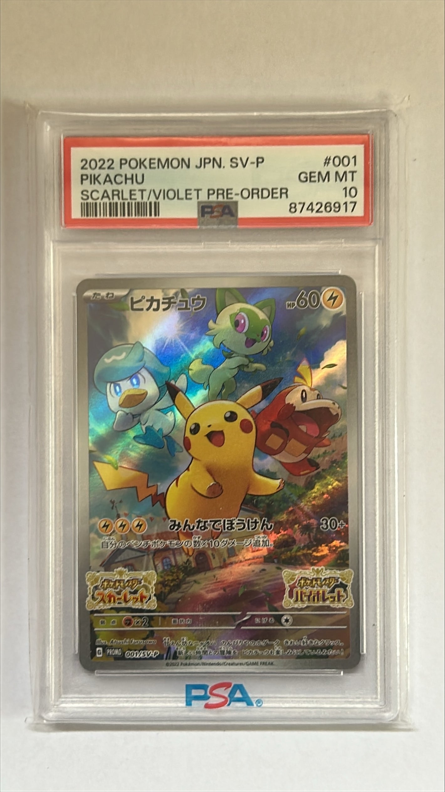 Pokémon Card – Pikachu (Japanese Promo SV-P 001) – PSA 10 Graded – Promo