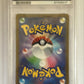 Pokémon Card – Pikachu (Japanese Promo SV-P 001) – PSA 10 Graded – Promo