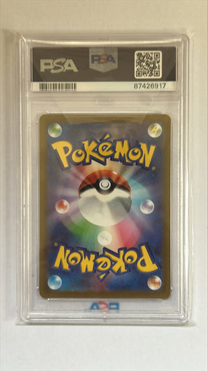 Pokémon Card – Pikachu (Japanese Promo SV-P 001) – PSA 10 Graded – Promo