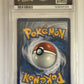 Pokémon Card – Gengar ex (Temporal Forces 193) – PSA 10 Graded – Full Art