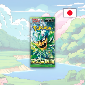 Abbildung eines original verschweißten Pokémon Mask of Change Boosterpacks (SV6a), japanische Version, Vorderseite mit Set-Design.