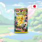 Pokémon Mega Dream EX Booster Pack