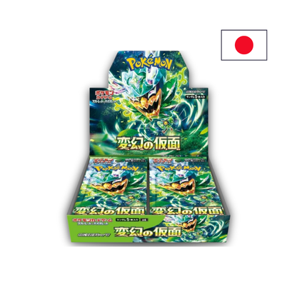 Pokemon - Mask of Change Display