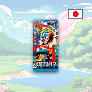 Pokémon Mega Brave (M1L) Booster Pack