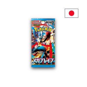 Pokémon Mega Brave (M1L) Booster Pack