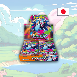 Pokémon - Mega Inferno X Display