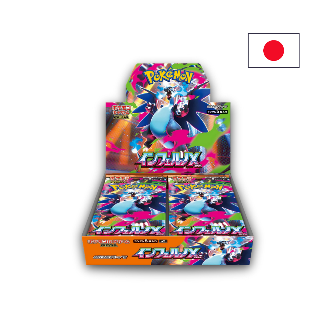 Pokémon - Mega Inferno X Display 