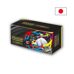 Pokémon Premium Trainer Box MEGA
