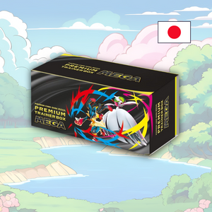 Pokémon Premium Trainer Box MEGA