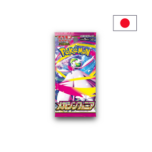 Pokémon Mega Symphonia (M1S) Booster Pack
