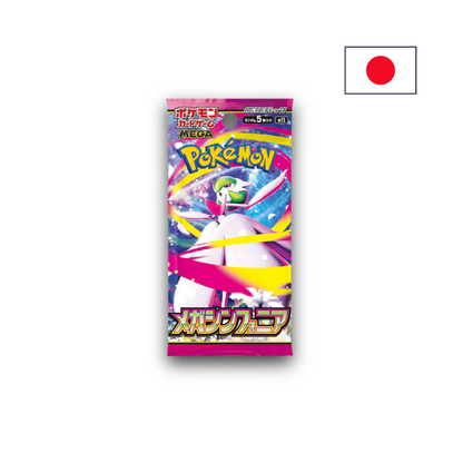 Pokémon Mega Symphonia (M1S) Booster Pack