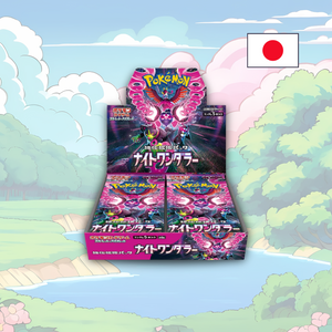 Pokémon Night Wanderer (sv6a) Display