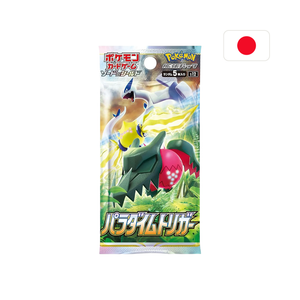 Pokémon - Paradigm Trigger – Single Booster Pack (JP)