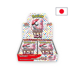 Pokémon 151 Display Japanese