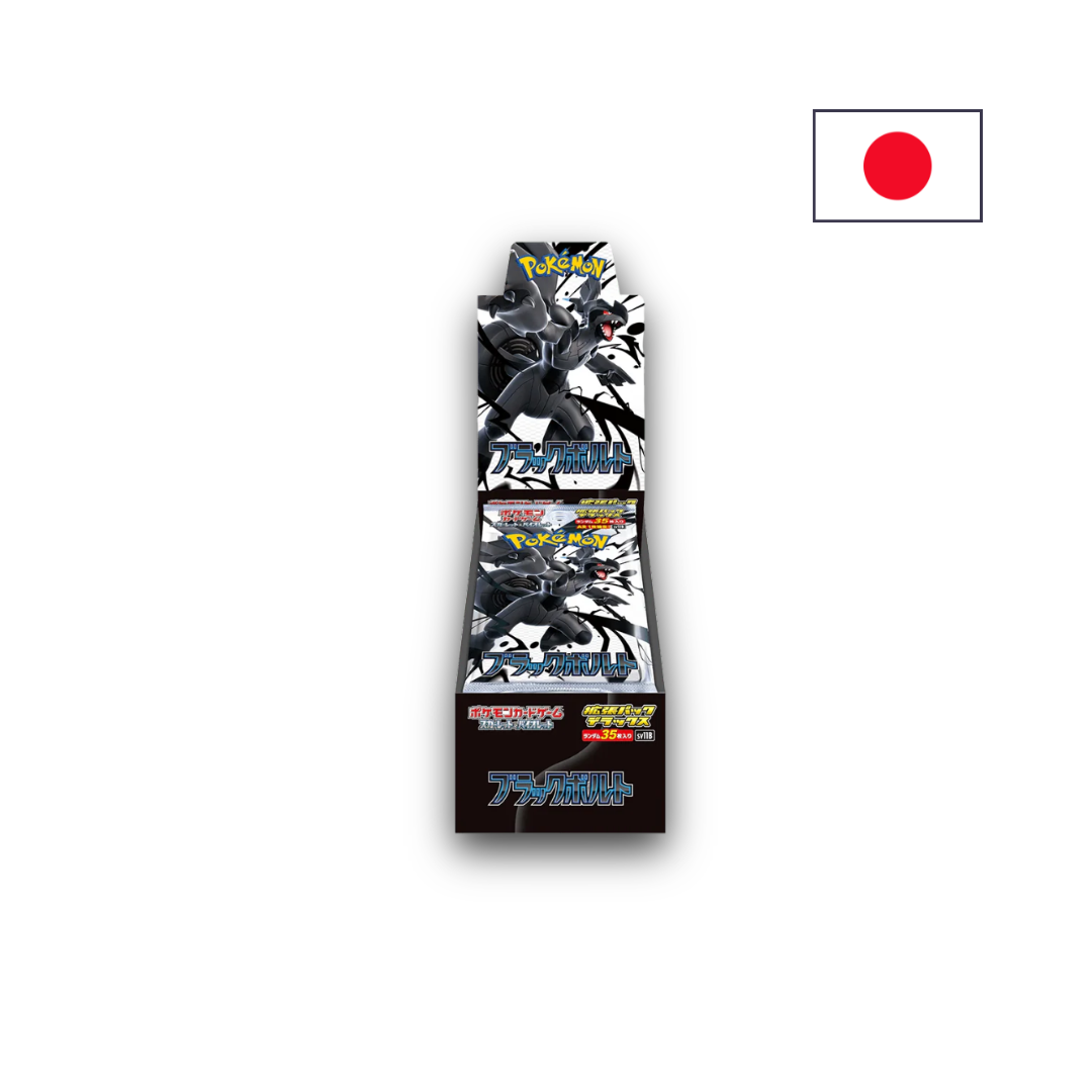 Pokémon Black Bolt Deluxe Display Japanese
