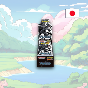 Pokémon Black Bolt Deluxe Display Japanese