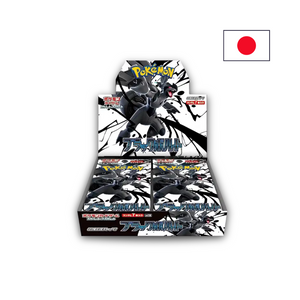 Pokémon Black Bolt Deluxe Display Japanese