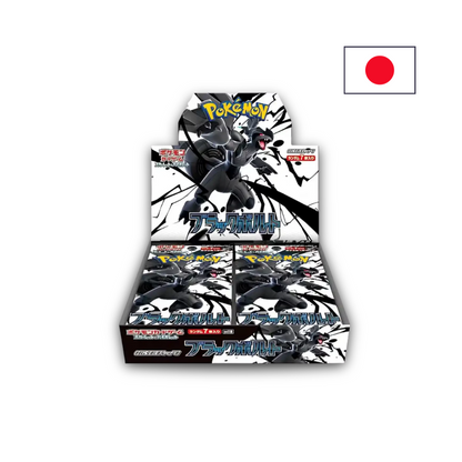 Pokémon Black Bolt Deluxe Display Japanese