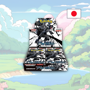 Pokémon Black Bolt Deluxe Display Japanese