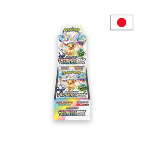 Pokémon Terastal Festival ex Display