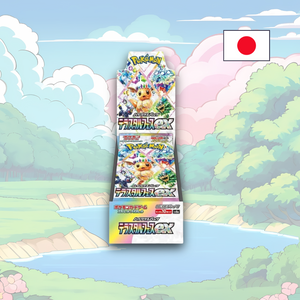 Pokémon Terastal Festival ex Display