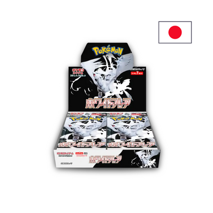 Pokémon White Flare Display Japanese