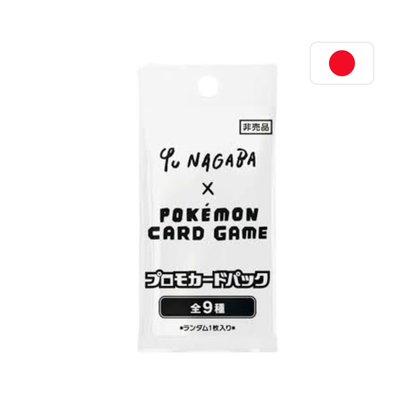 Pokémon – YU NAGABA × Pokémon – Eeveelution Promo Pack (JP)