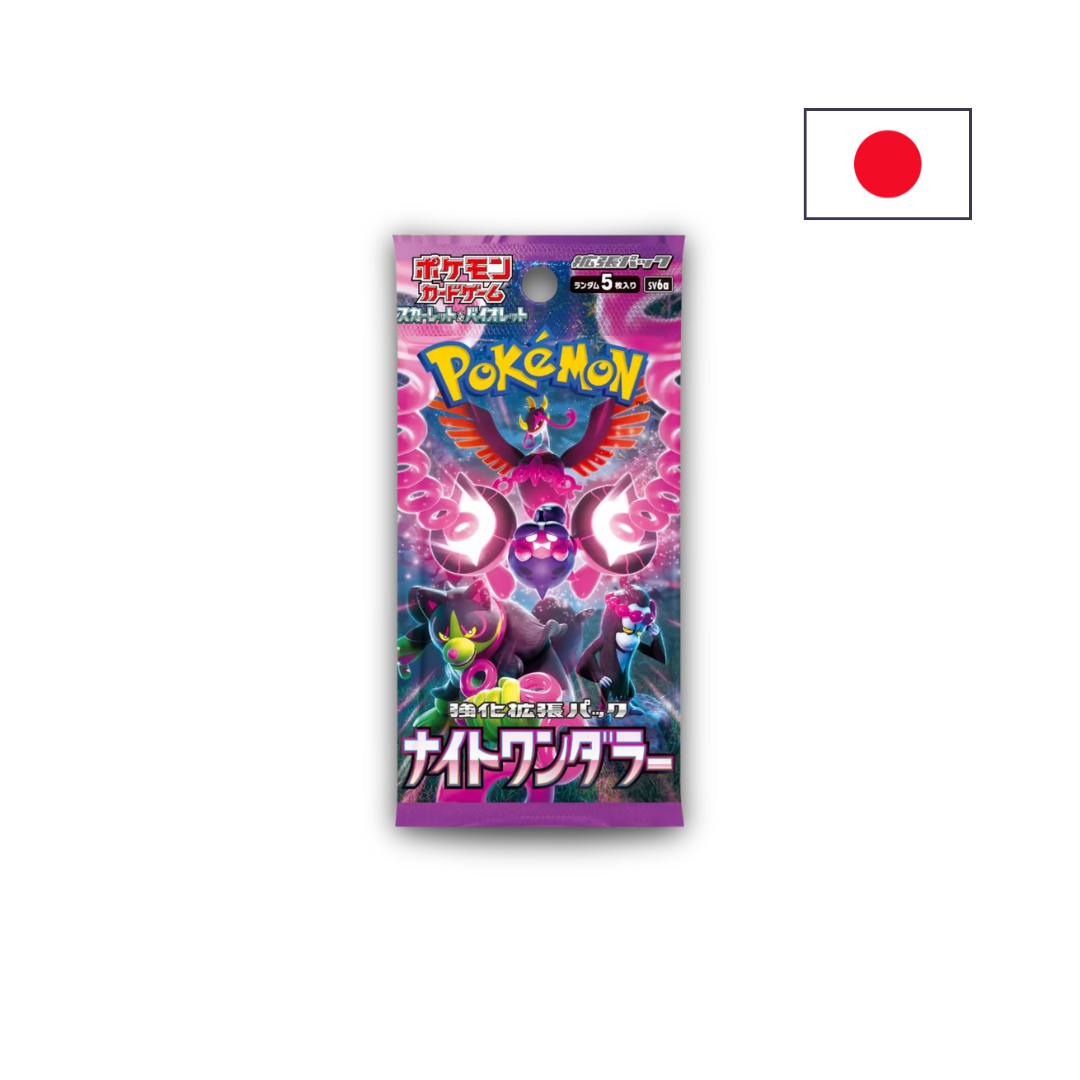 Pokemon Night Wanderer Booster Pack Japanese