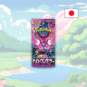 Pokemon Night Wanderer Booster Pack Japanese