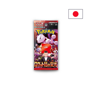 Pokemon The Glory of Team Rocket Booster Pack Japanese