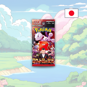 Pokemon The Glory of Team Rocket Booster Pack Japanese