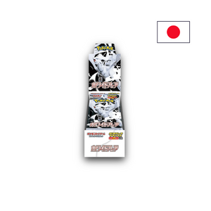 Pokemon White Flare Deluxe Display Japanese