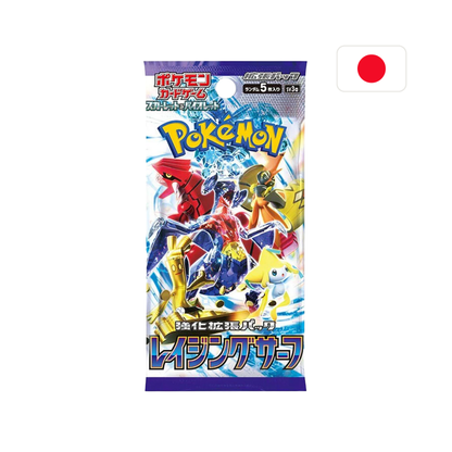 Pokémon - Raging Surf – Einzelbooster (JP)